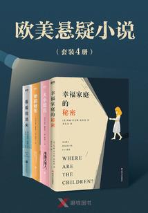 用情至深，秦少心动在先