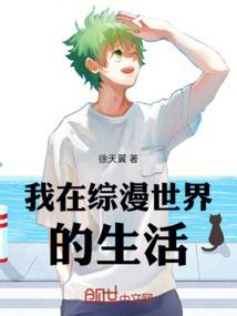 尳城風月