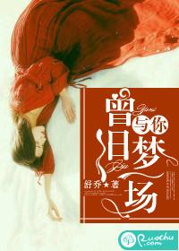 神都不敢惹的男人