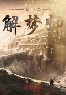 九阳轮回诀