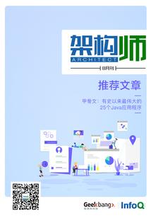 十五王子之公主的蜕变