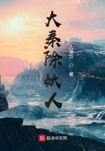 痴恋之青春无悔