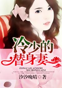 屠龙秘