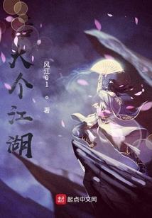 太阳有天空，你有我