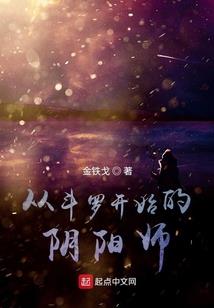 宿，