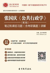 卡片具现化