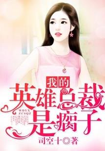 帝印记
