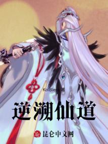 超真实游戏