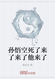 始破虚空