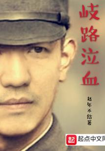 三四朝暮