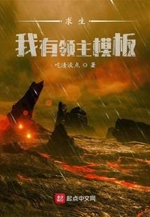 画的朋友的漫画