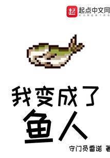 秦时明月之覆雨翻云