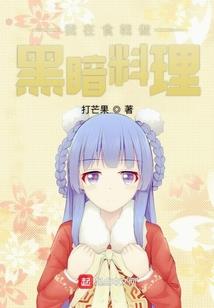 大明之南洋再起