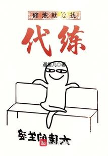 小桃灼灼