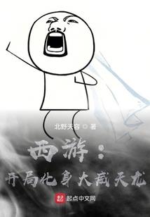 你说的刚刚好