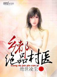 万物灵根