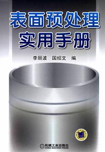 全世界都知道我遇见了你