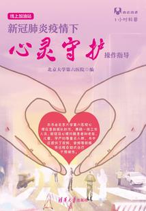 木木的小丸子