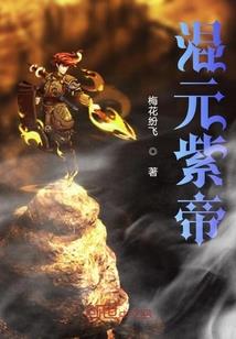 风铃之迷雾之森
