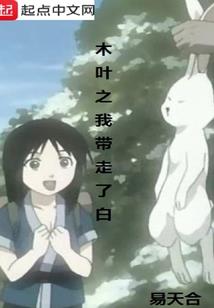 变身之抽奖系统