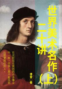 寥寥悉语
