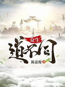 崩坏什么的最讨厌了