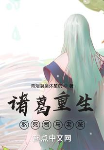 星空黑夜传奇