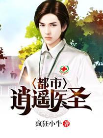 起源之九州