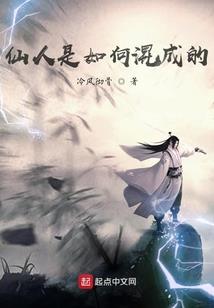 我能把纸钱烧给我自己