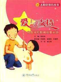 萌宠小厨娘：殿下，碗里来