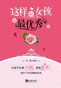 霹雳之术法宗师
