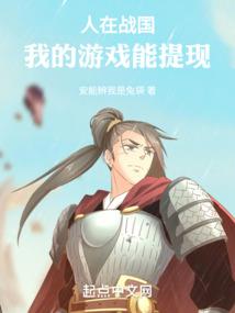 还好尽头是你