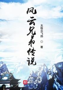 超级杀手都市行