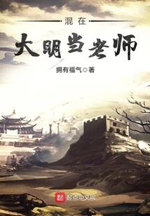 卡里机神