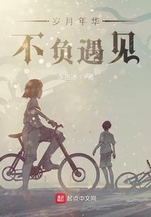 楚州大地双琴长歌