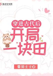 白蛇后传之再起风云