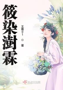 你修不修