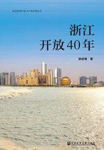 伏天武尊