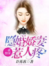 一路有爱