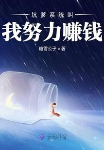 异能觉醒：我是末世王道