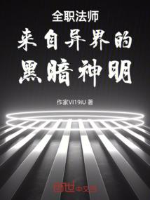 海贼王之火龙物语