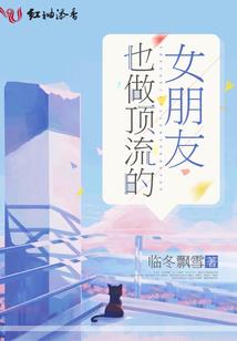 剑山擎天前传