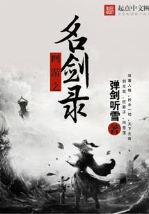 魂牵武绕