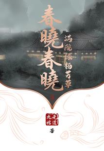 位面系统：跑腿很忙