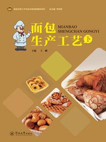 我家有个系统大爷