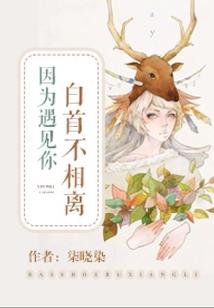 无敌虫族镇宇宙