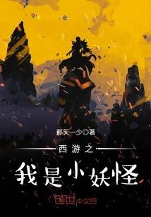 不落归处