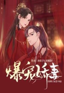 秘密彩蛋