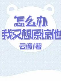 人比山高是为仙