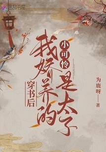 那就是可以